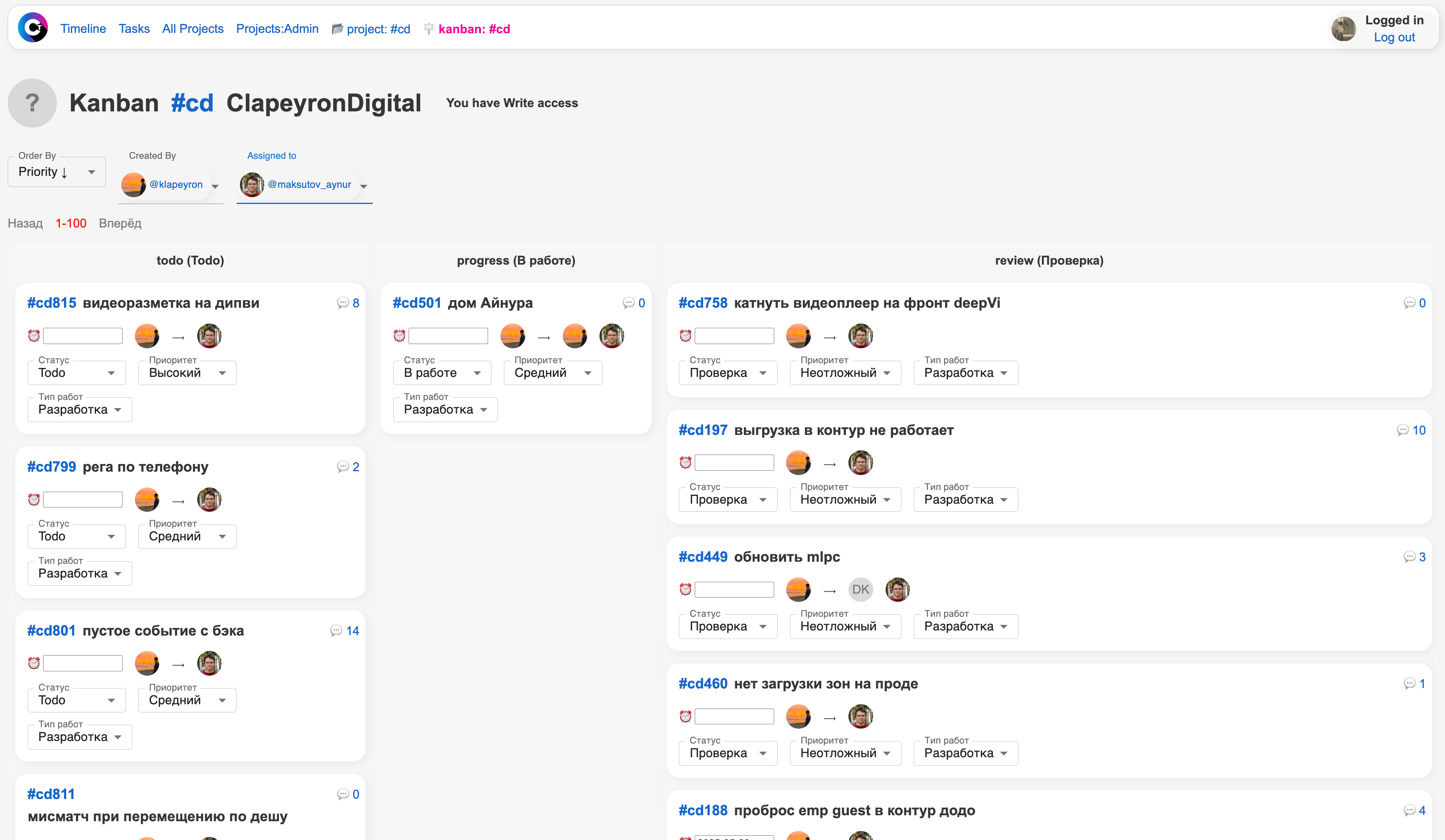 Продукт fastQR